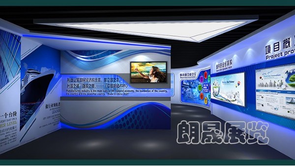 虛擬展廳給我們帶來(lái)一種什么樣的感受，及其優(yōu)勢(shì)都有哪些？