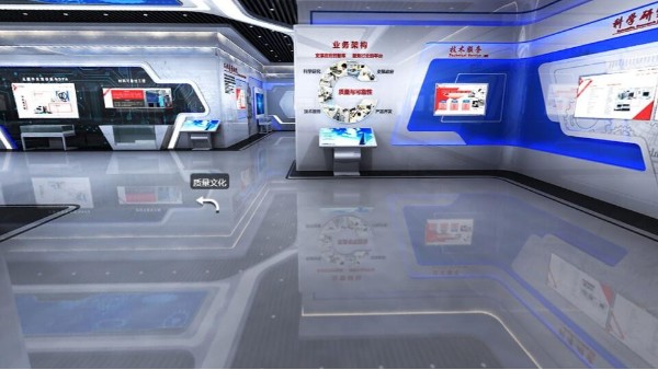 企業(yè)怎么去設(shè)計打造特色數(shù)字展廳？
