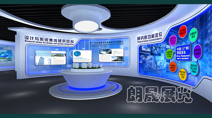 “VR虛擬展廳”對于企業(yè)展廳設計有什么作用！